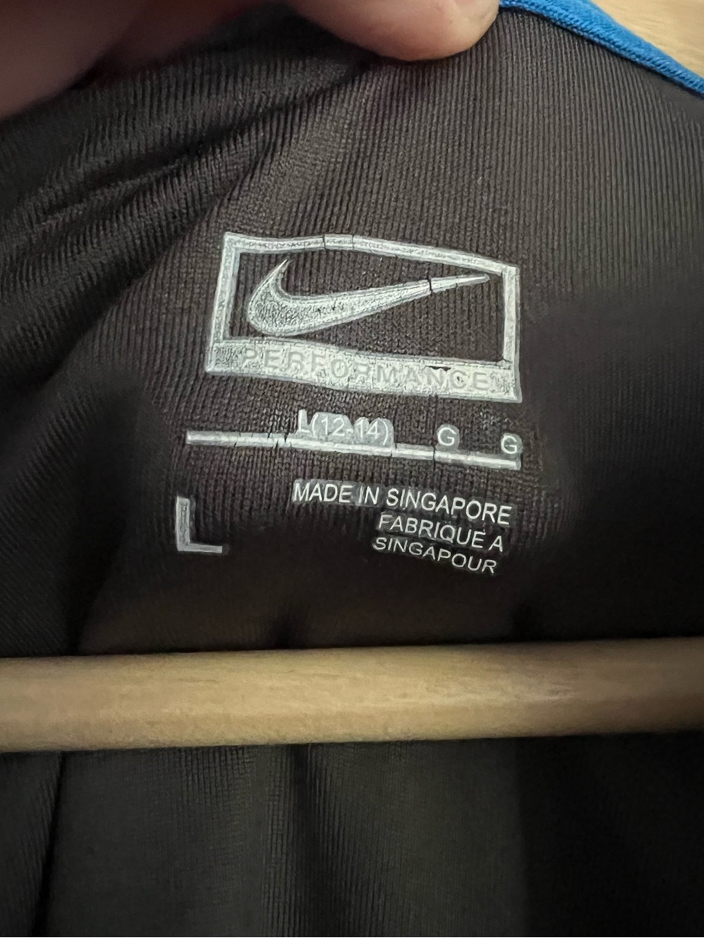 Nike Performance Zip Up Jacket - Picture 3 of 11